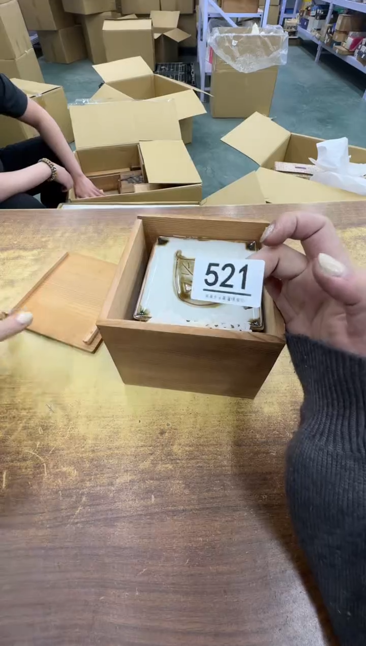 【闪购商品】瓷器瓷片茶具酒具521