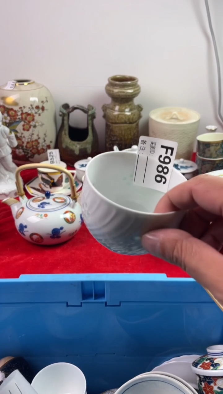 瓷片L*7777777777 F986