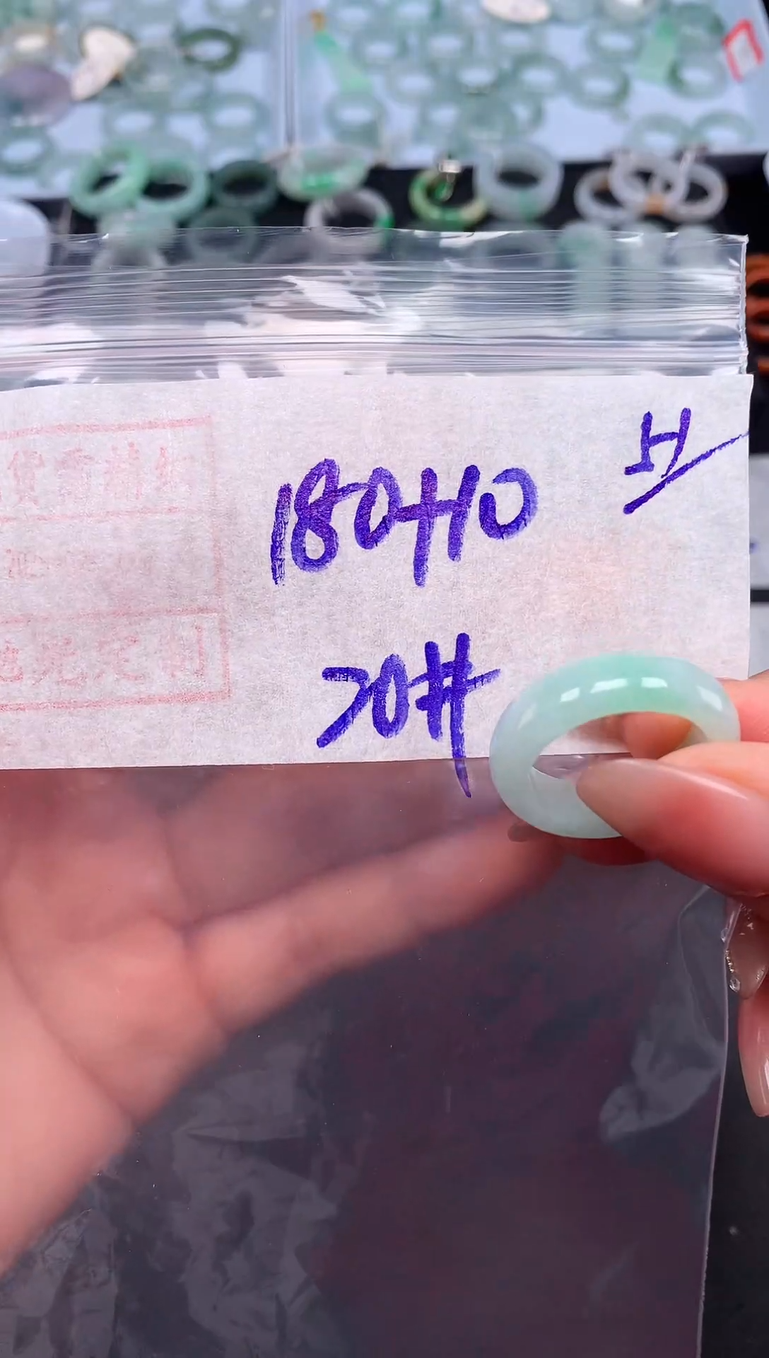 【闪购商品】定制翡翠未镶嵌20# 戒圈190元毛货需精抛光