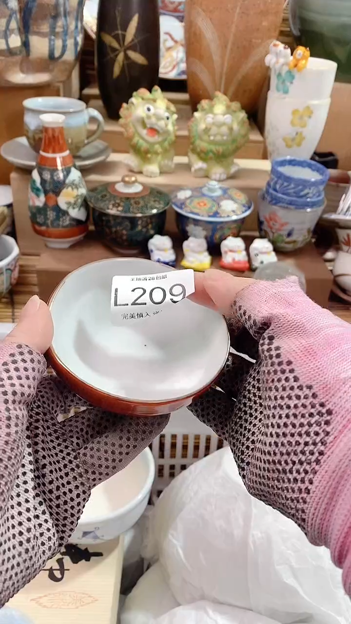 【闪购商品】瓷片陶瓷茶具瓷器满28包邮