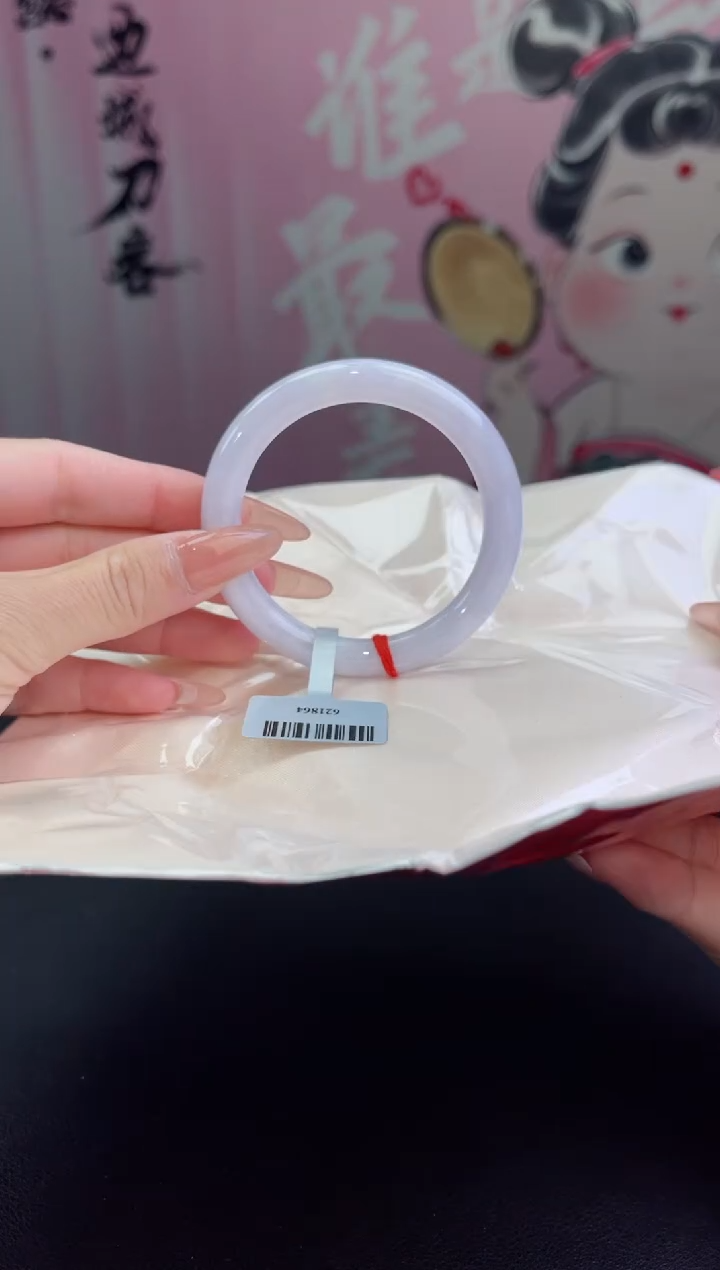 【闪购商品】翡翠手镯未镶嵌翡翠手镯