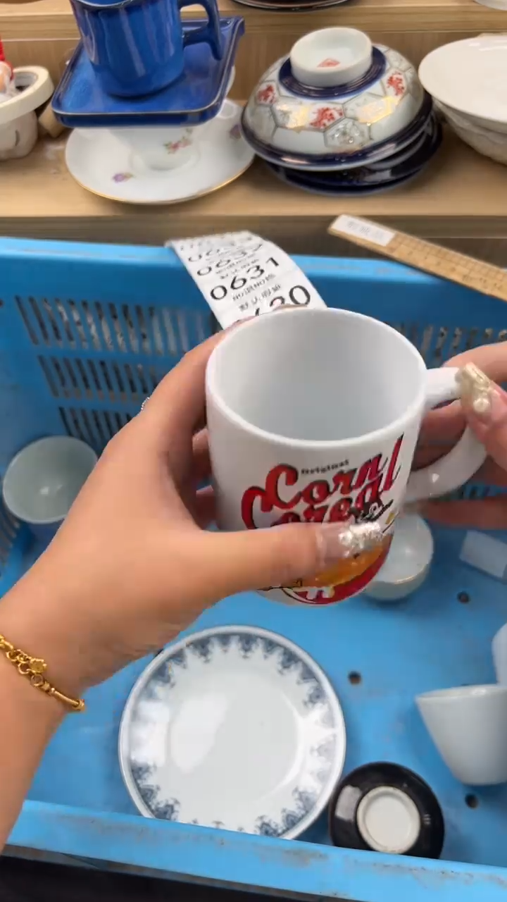 624默认微瑕，满20元包邮