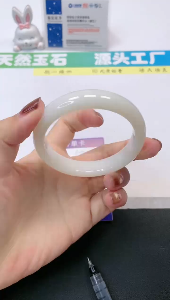 【闪购商品】石英质玉手镯未镶嵌47-57