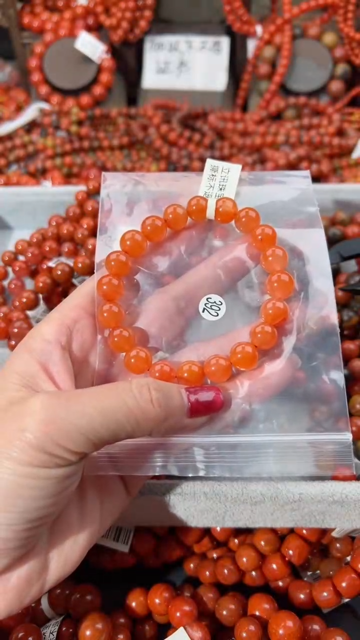 【闪购商品】南红玛瑙手串未镶嵌12