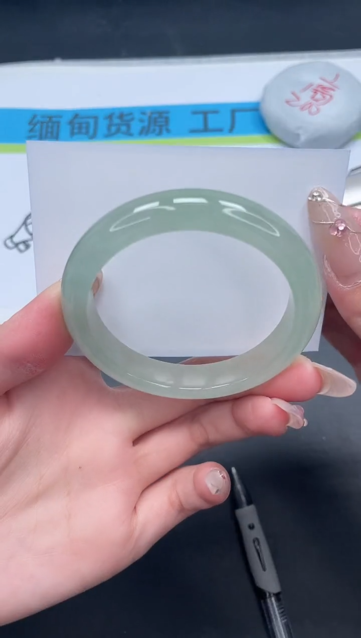 无非金属所见即所得高冰手镯133-56.5