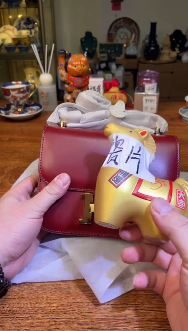 瓷片瓷片满20米包邮一单一付