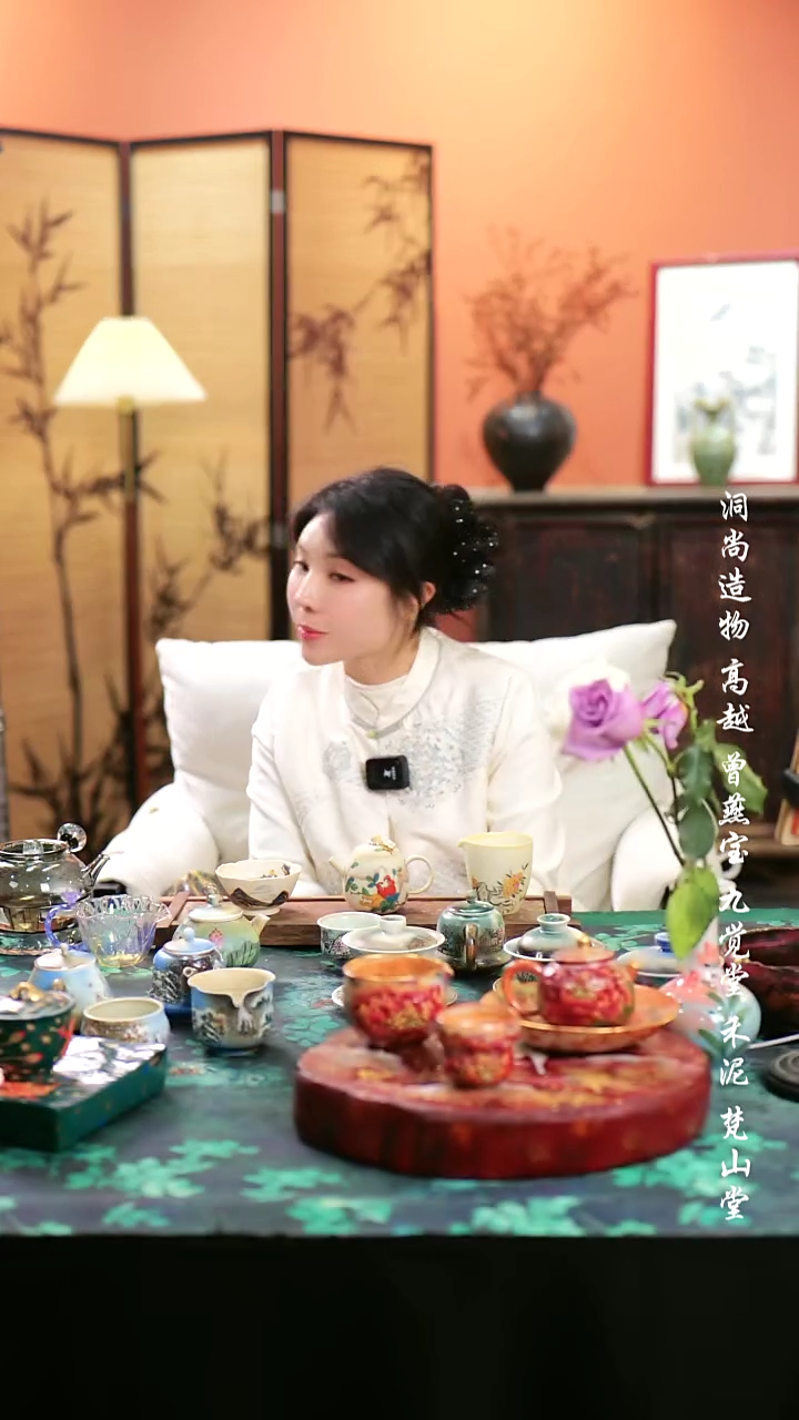 【闪购商品】················杯子