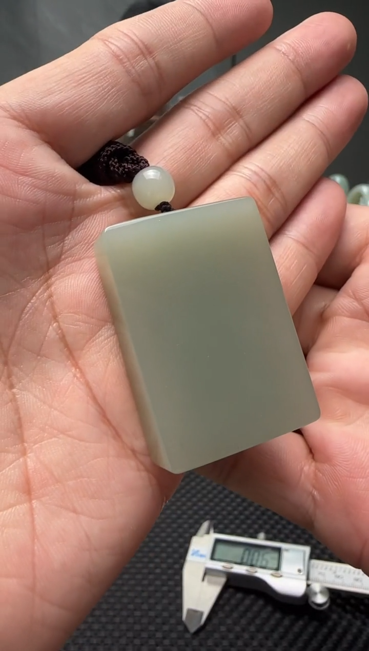 吊坠(赠链)未镶嵌和田玉无事牌