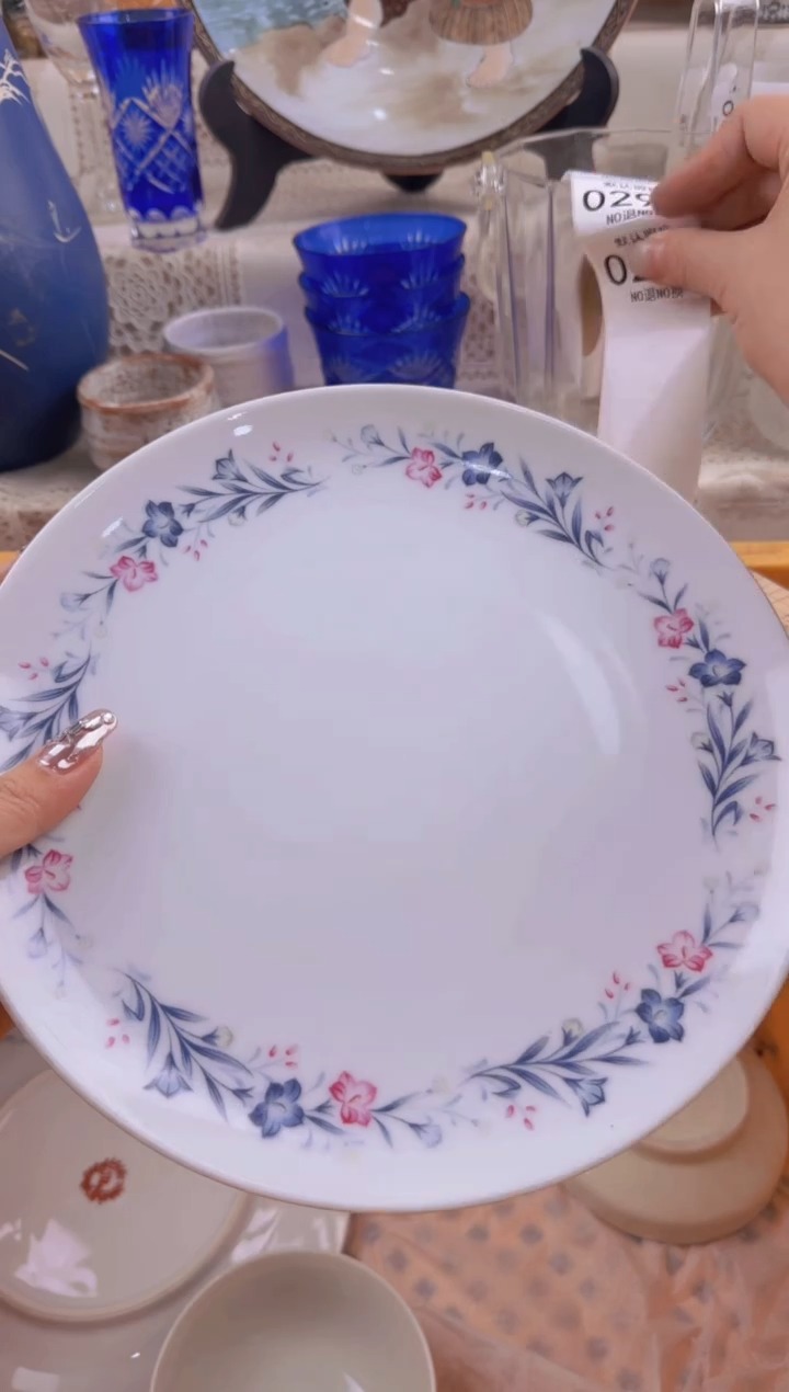 291默认微瑕，满20元包邮