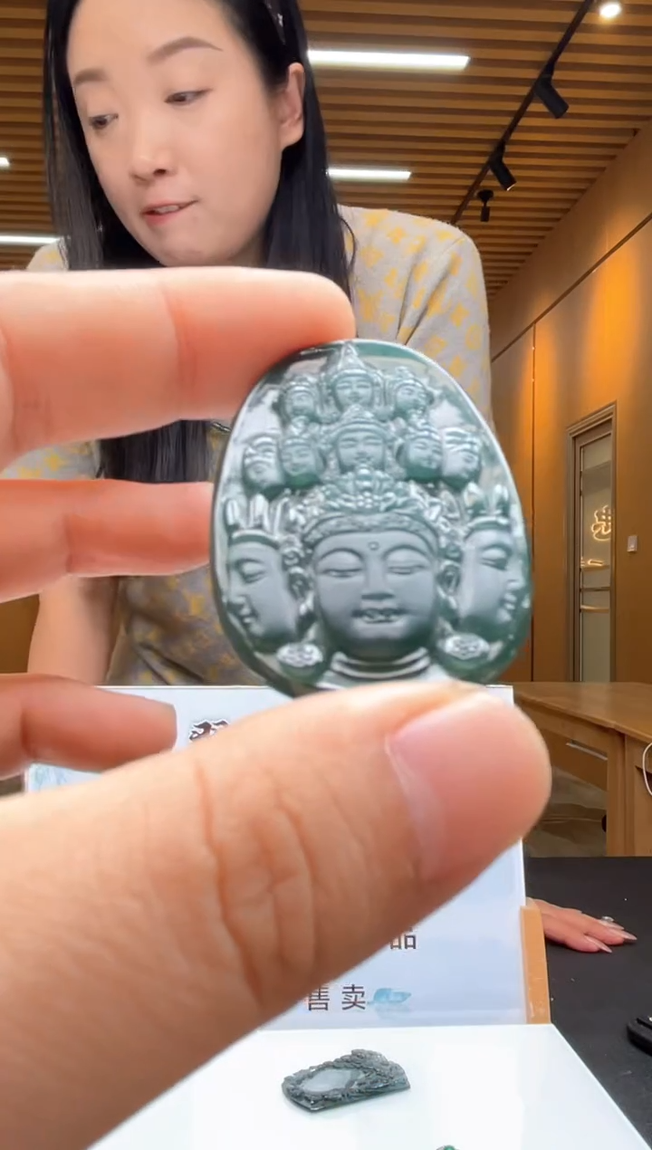 未镶嵌定制翡翠********583