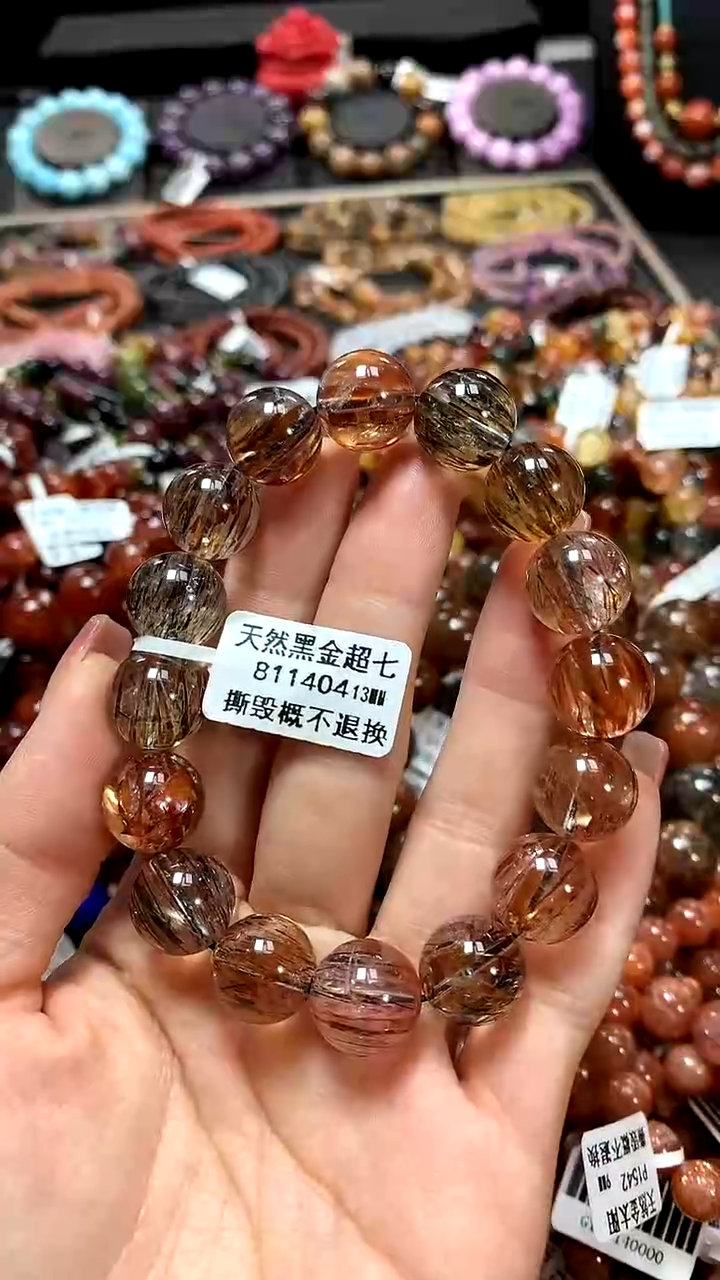 【闪购商品】水晶手串未镶嵌13******