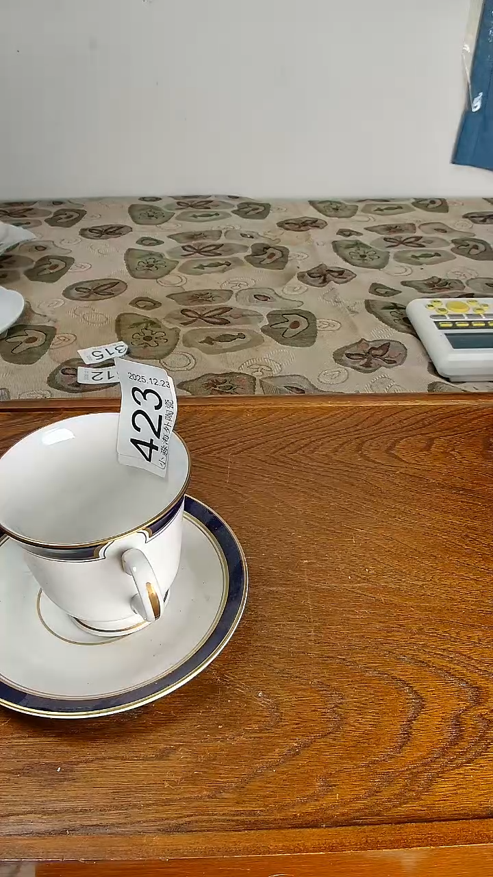 瓷片以***园小淼海外陶瓷工艺品