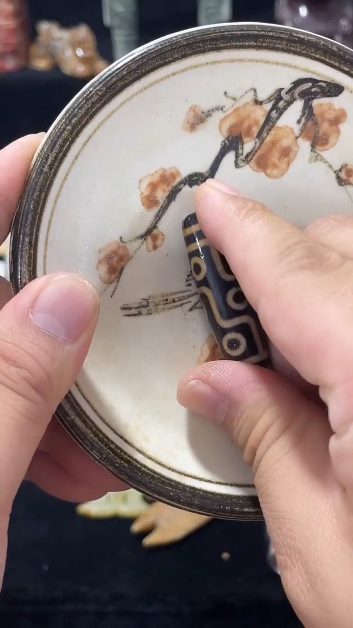 瓷片瓷器瓷器瓷器瓷器瓷器瓷器