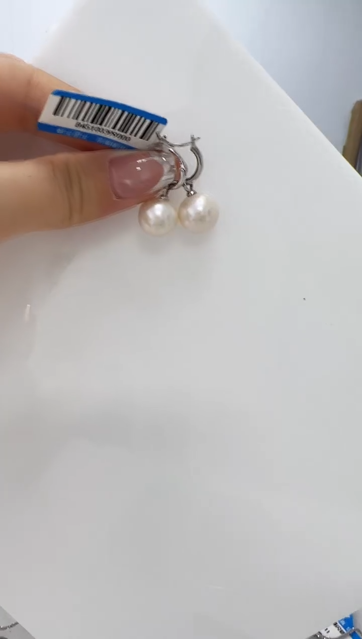【闪购商品】淡水珍珠DA银S925镶嵌耳扣 B451