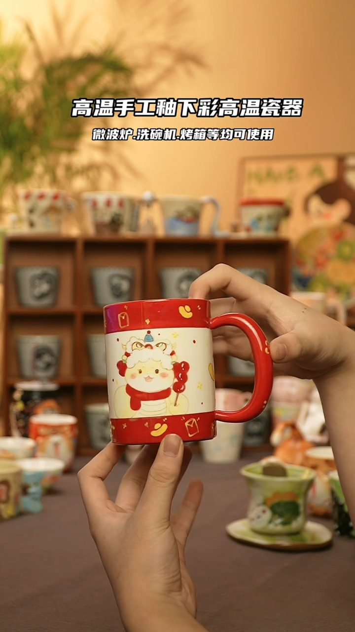 【闪购商品】陶瓷景德镇可爱文创@A716