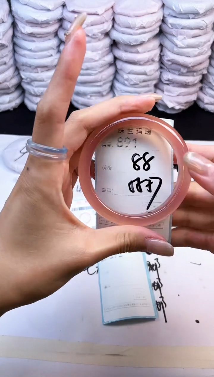 玛瑙/玉髓手镯未镶嵌891