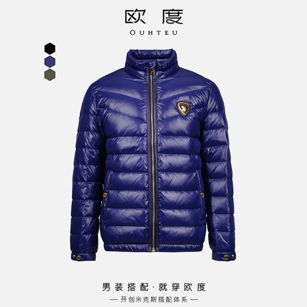 OUHTEU/欧度【立领】24冬季男士羽绒服精致虎头胸章多色保暖7735