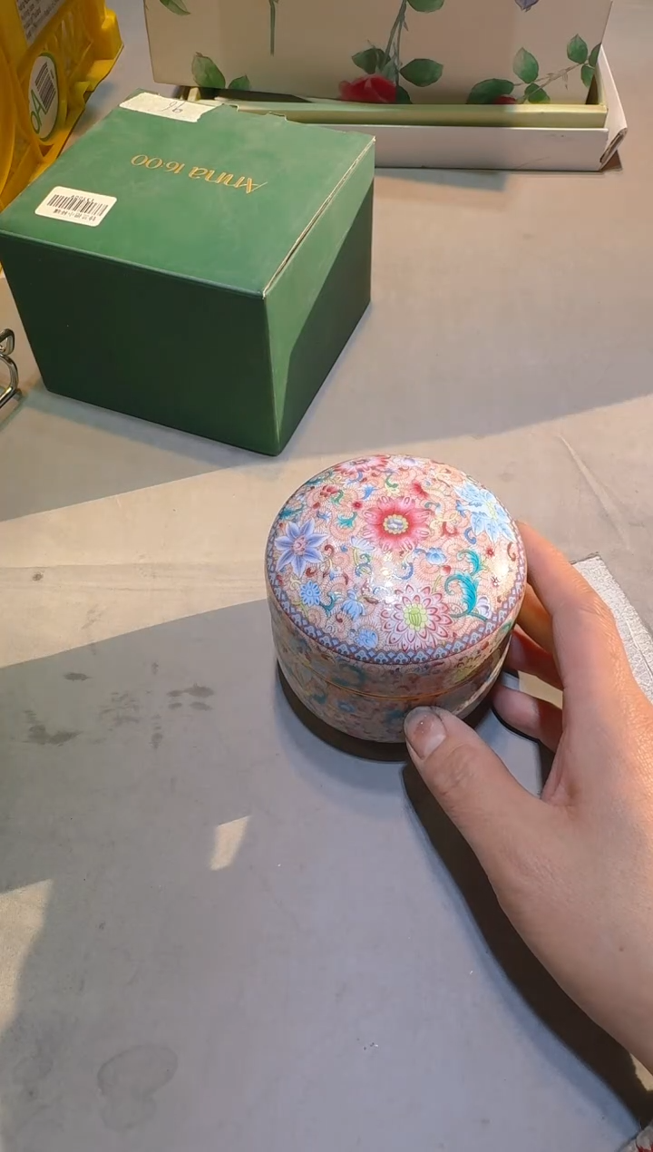 【闪购商品】瓷片1111111111111111