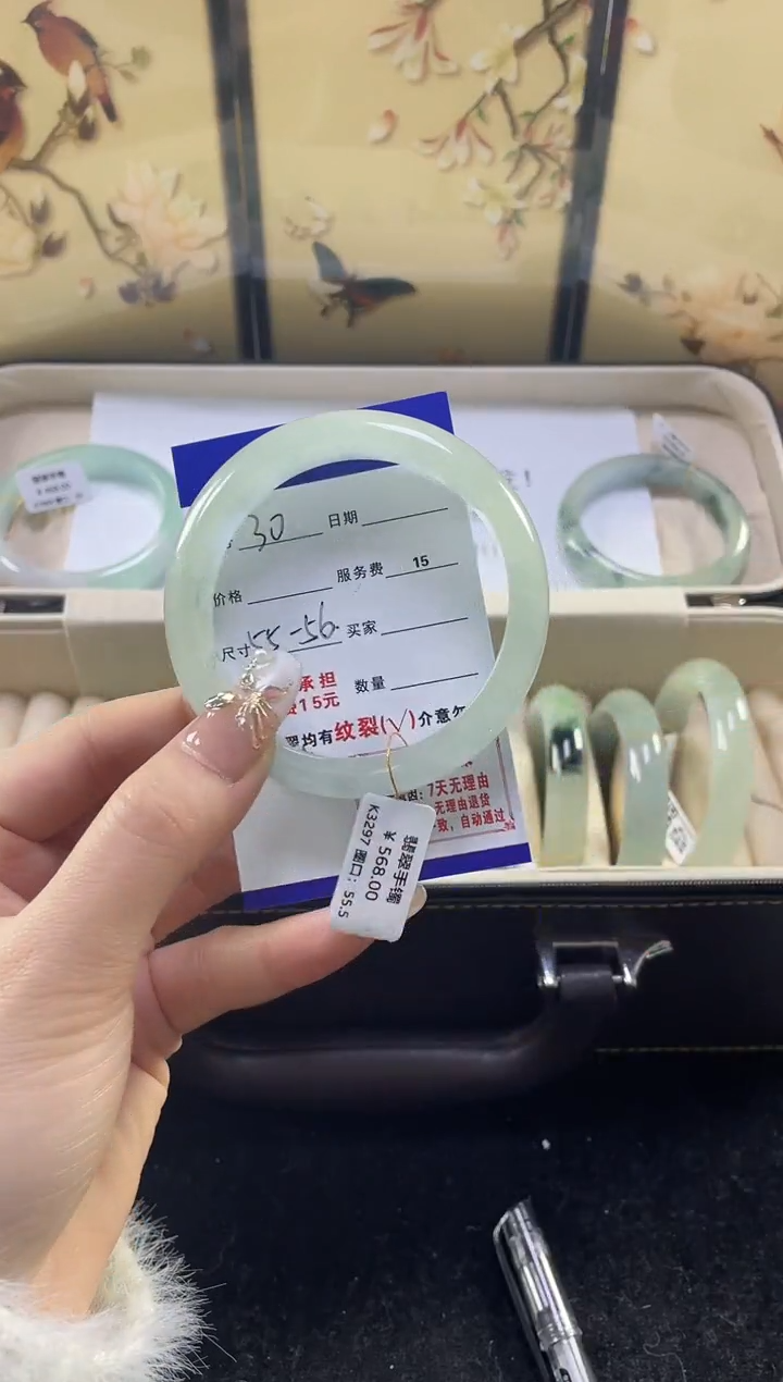 【闪购商品】翡翠手镯未镶嵌缅甸翡翠现货秒发030
