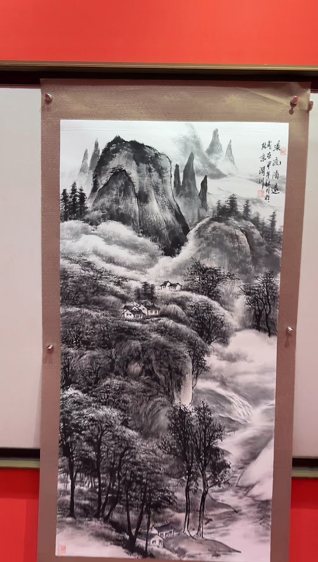 【闪购商品】绘画贺润川-8平尺-国画作品 红