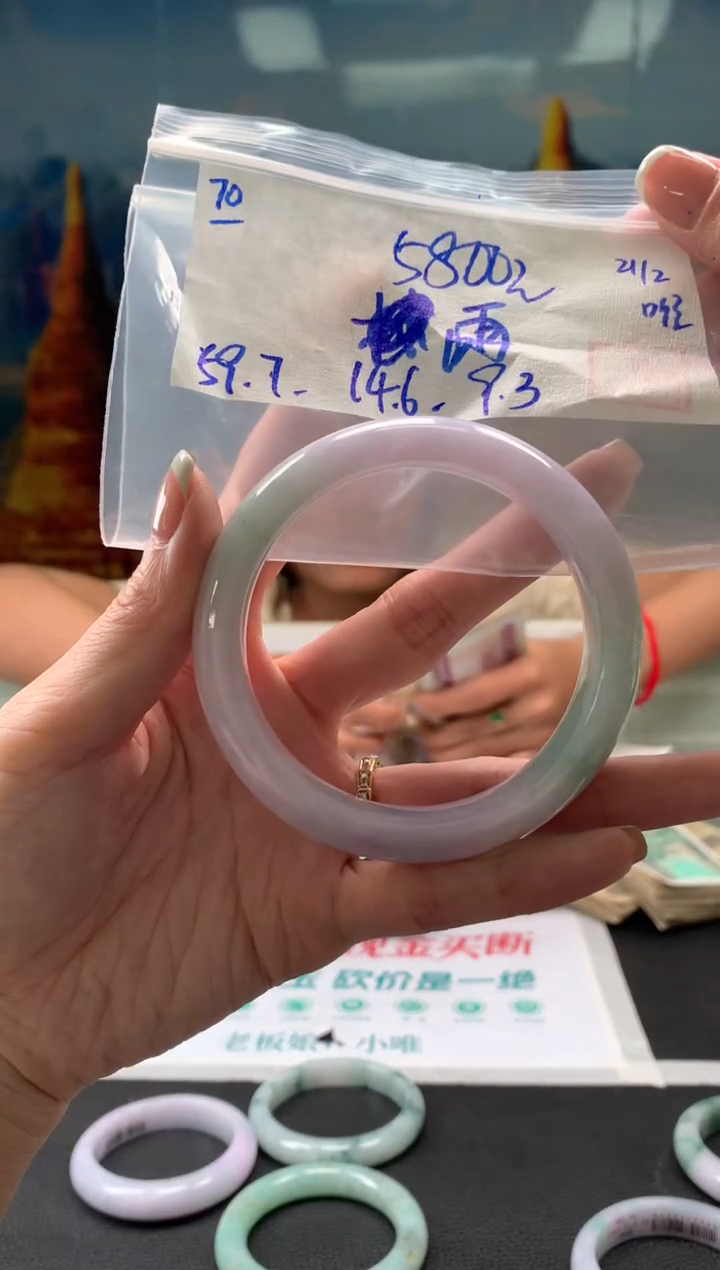 【闪购商品】翡翠手镯未镶嵌翡翠手镯 下单联系小耳机#70
