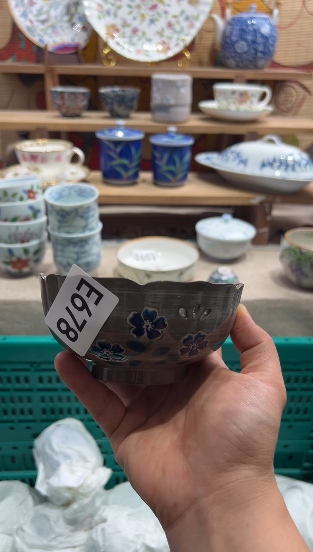 瓷片瓷片二十五包邮E678