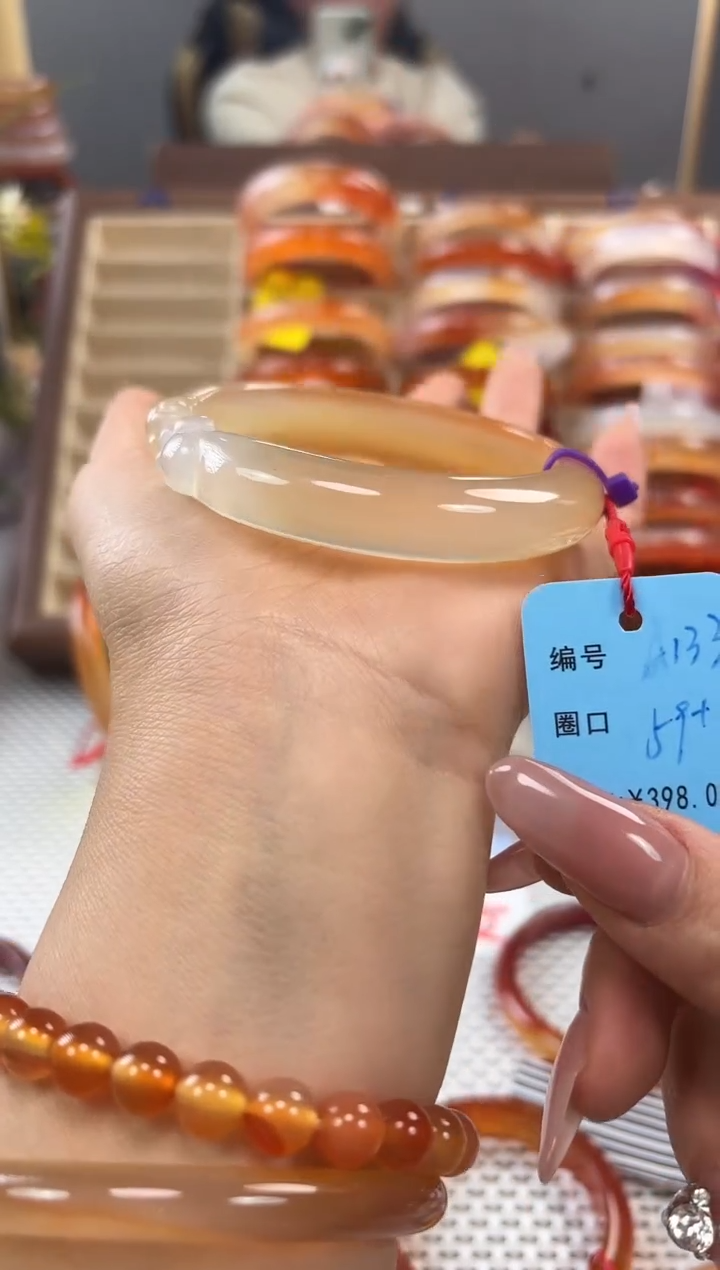 手镯玛瑙/玉髓未镶嵌?****C133