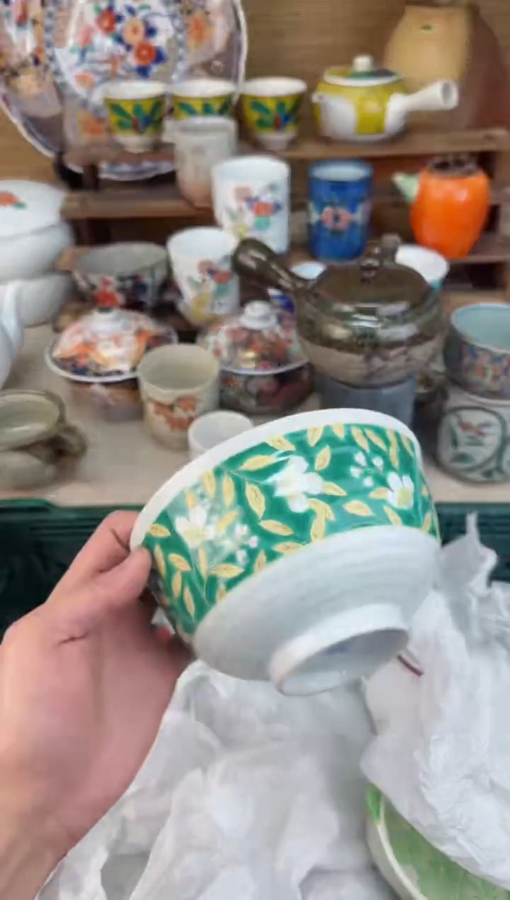 【闪购商品】瓷片茶盏陶瓷陶器