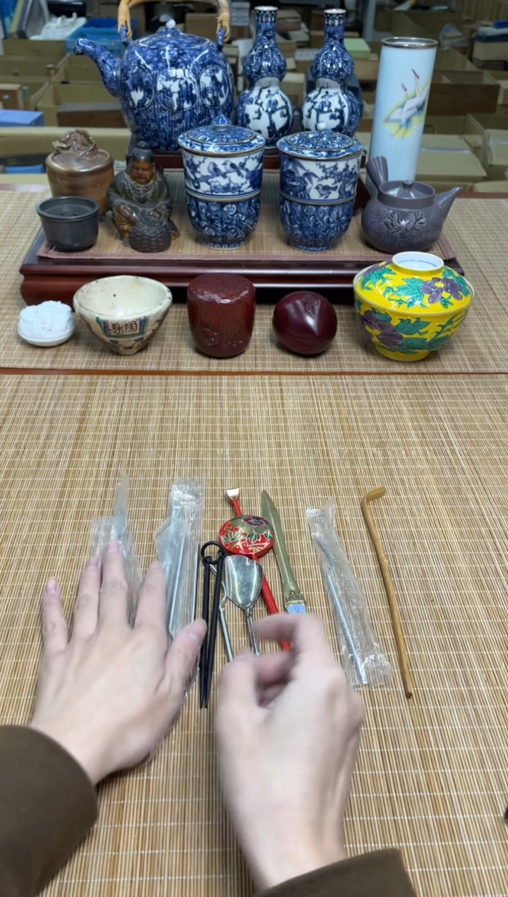 56号一堆东西直播专用链接