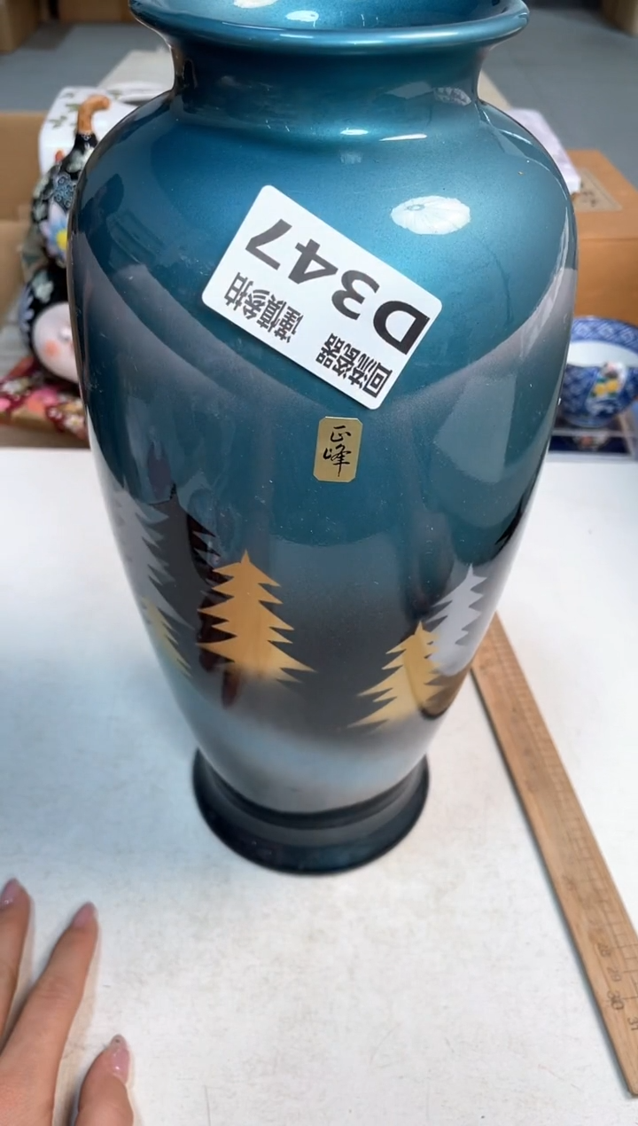 【闪购商品】闪购闪购闪购闪购