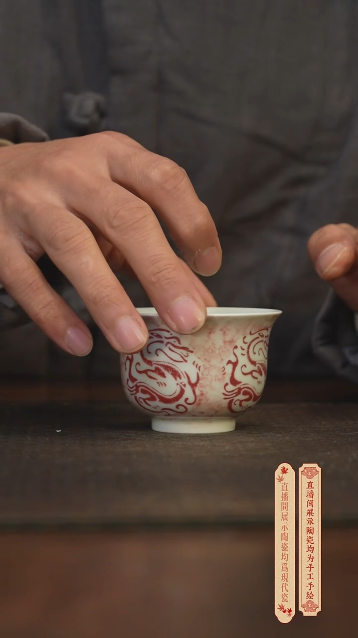 瓷片柴窑青花破价福利