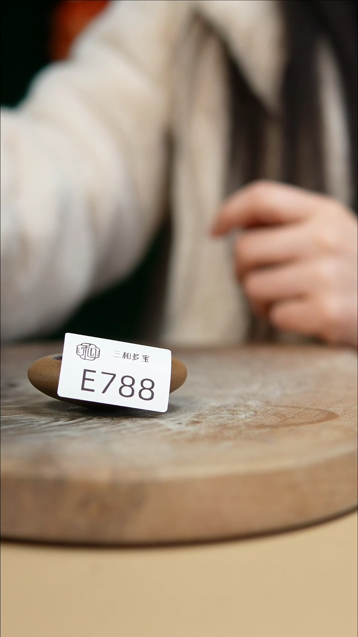 【闪购商品】闪购钧瓷作品—郑郑—788