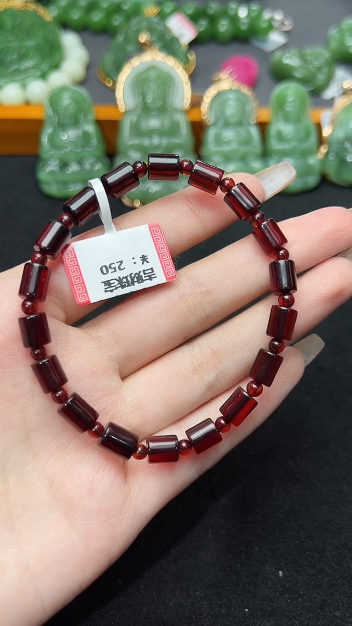 【闪购商品】血珀手串未镶嵌43手串