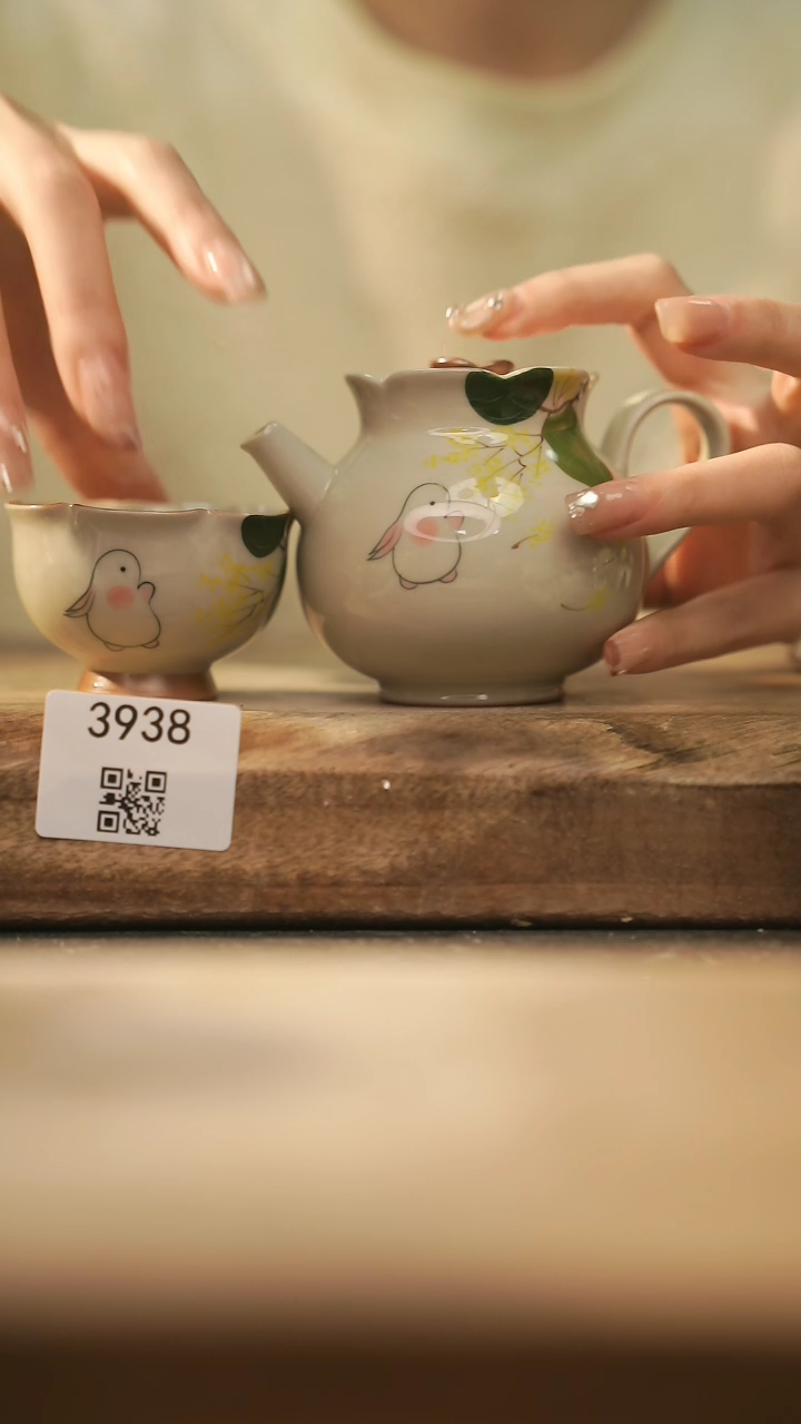【闪购商品】【落单孤品】福利/套装@@3938