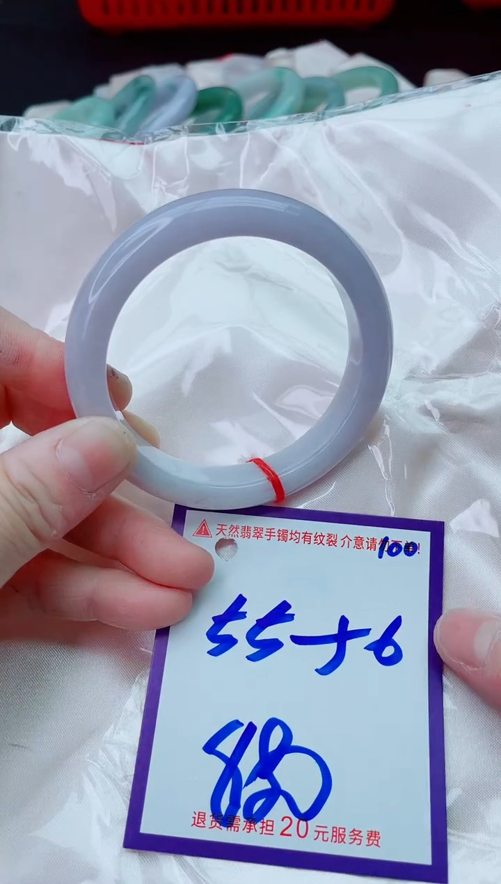 未镶嵌手镯翡翠11111111
