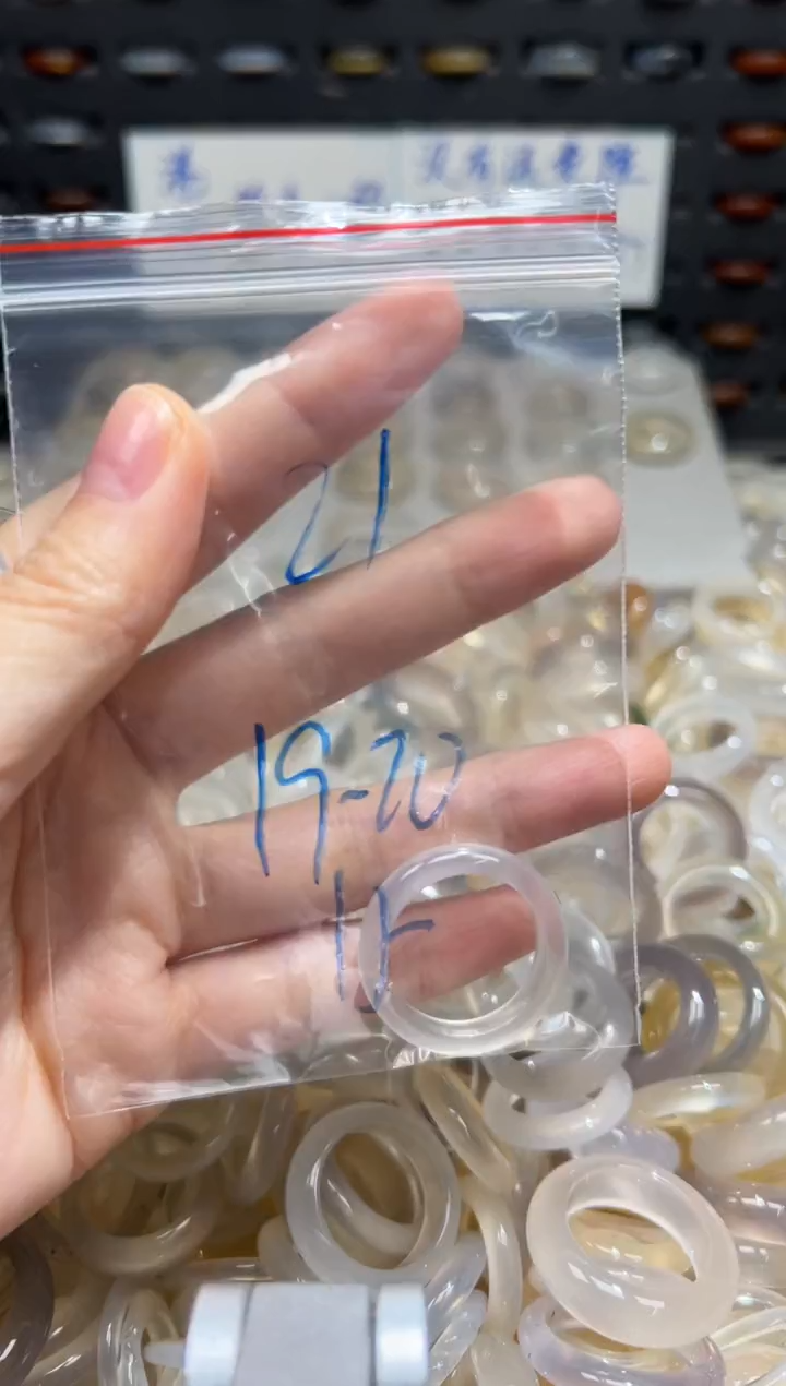 未镶嵌戒指玛瑙/玉髓21