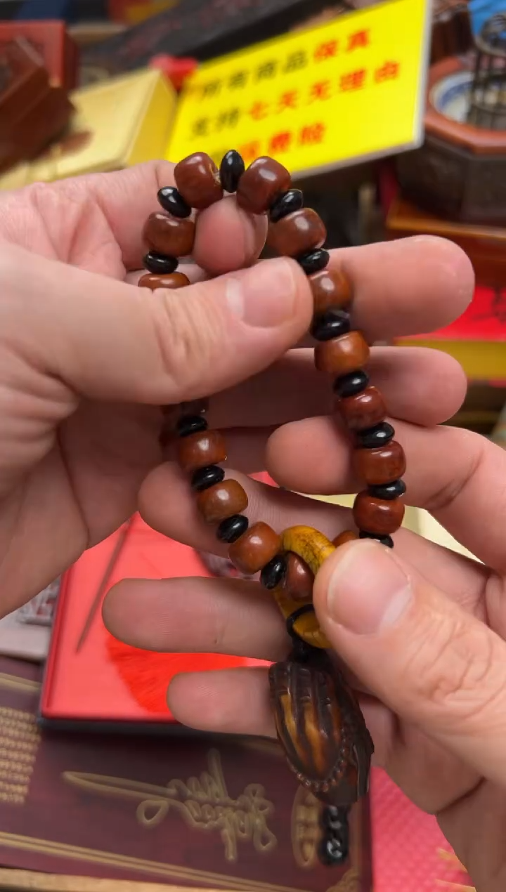 【闪购商品】牛骨手串/手链————————————
