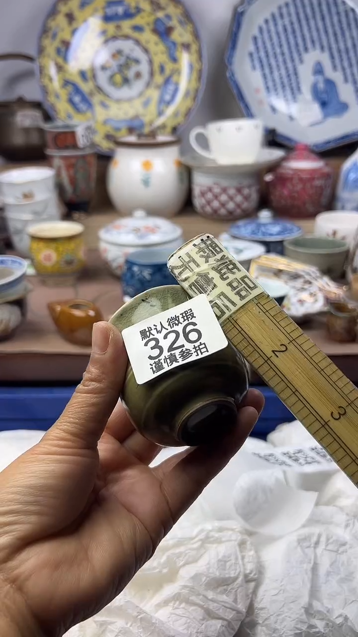 陶瓷三*顺鑫工艺品店闪购