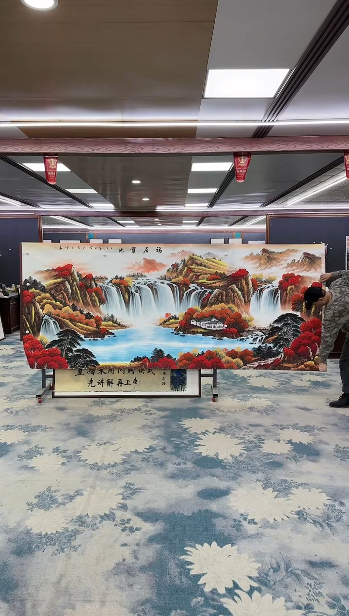 【闪购商品】绘画M 刘雪红-大丈二-山水国画