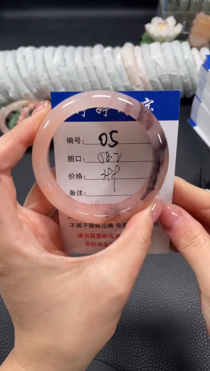 未镶嵌手镯石英质玉58