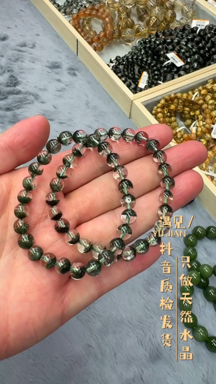 【闪购商品】水晶手链未镶嵌A49手链单圈多样性发1