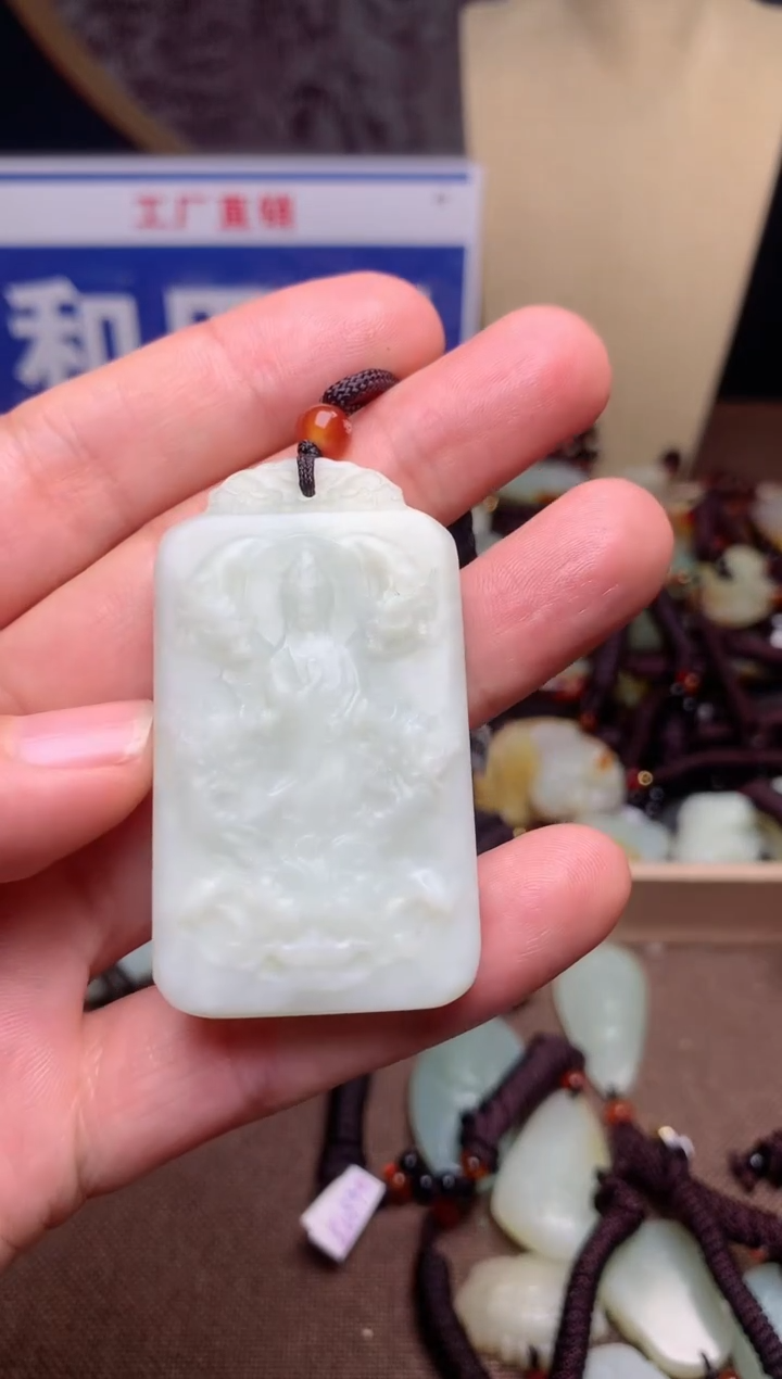 【闪购商品】和田玉颈饰未镶嵌1