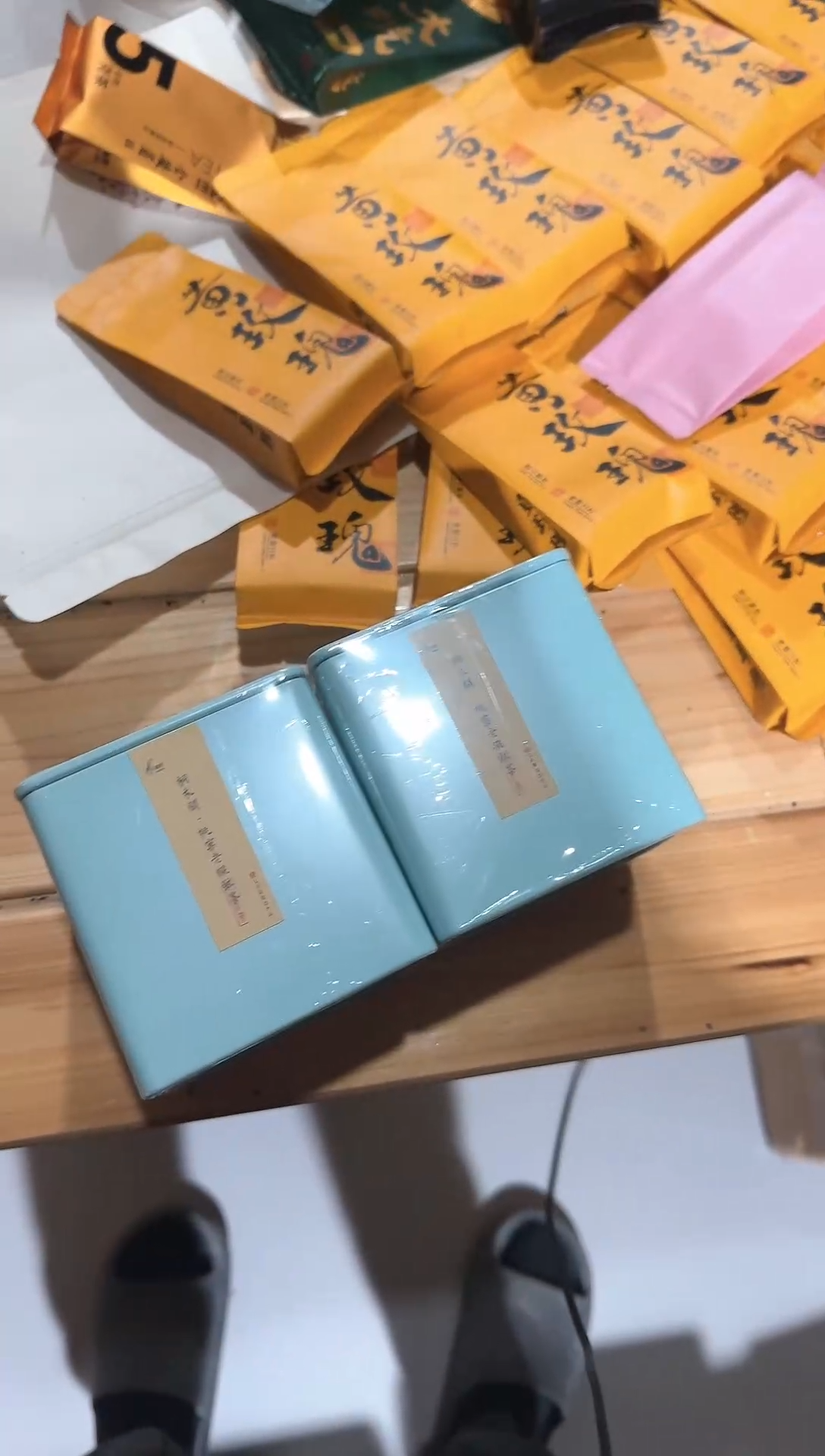桃窠50g2罐·····