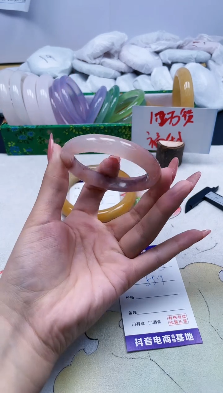 【闪购商品】石英质玉手镯未镶嵌225/55.9