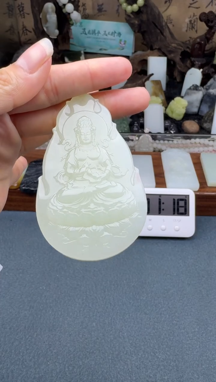 【闪购商品】和田玉颈饰未镶嵌开心