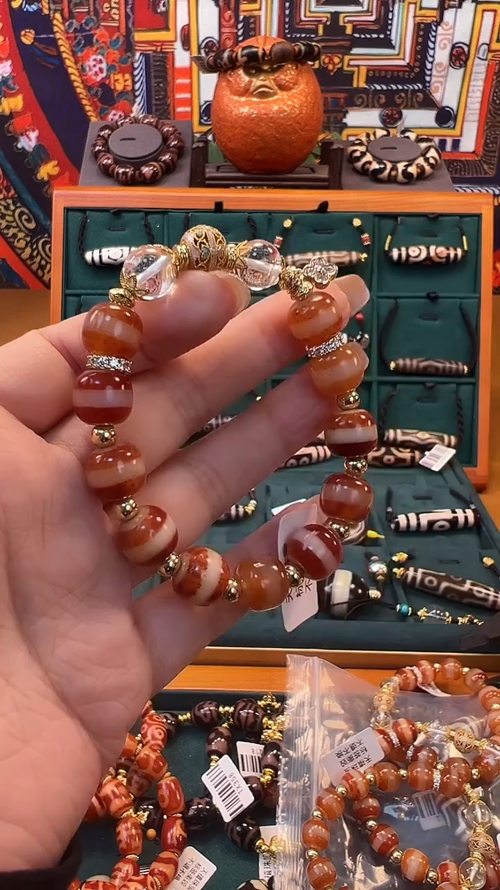 玛瑙/玉髓颈饰未镶嵌43.（微瑕随机发货）