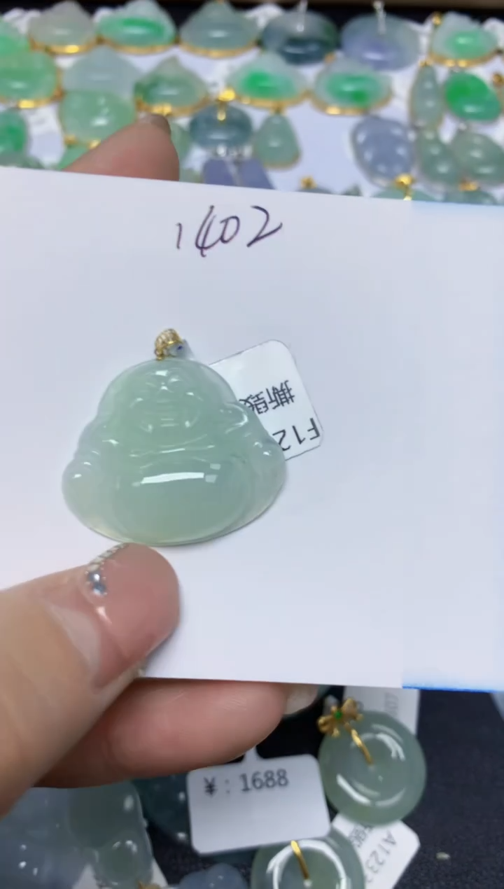 【闪购商品】翡翠挂件18K金镶嵌 天然翡翠A货