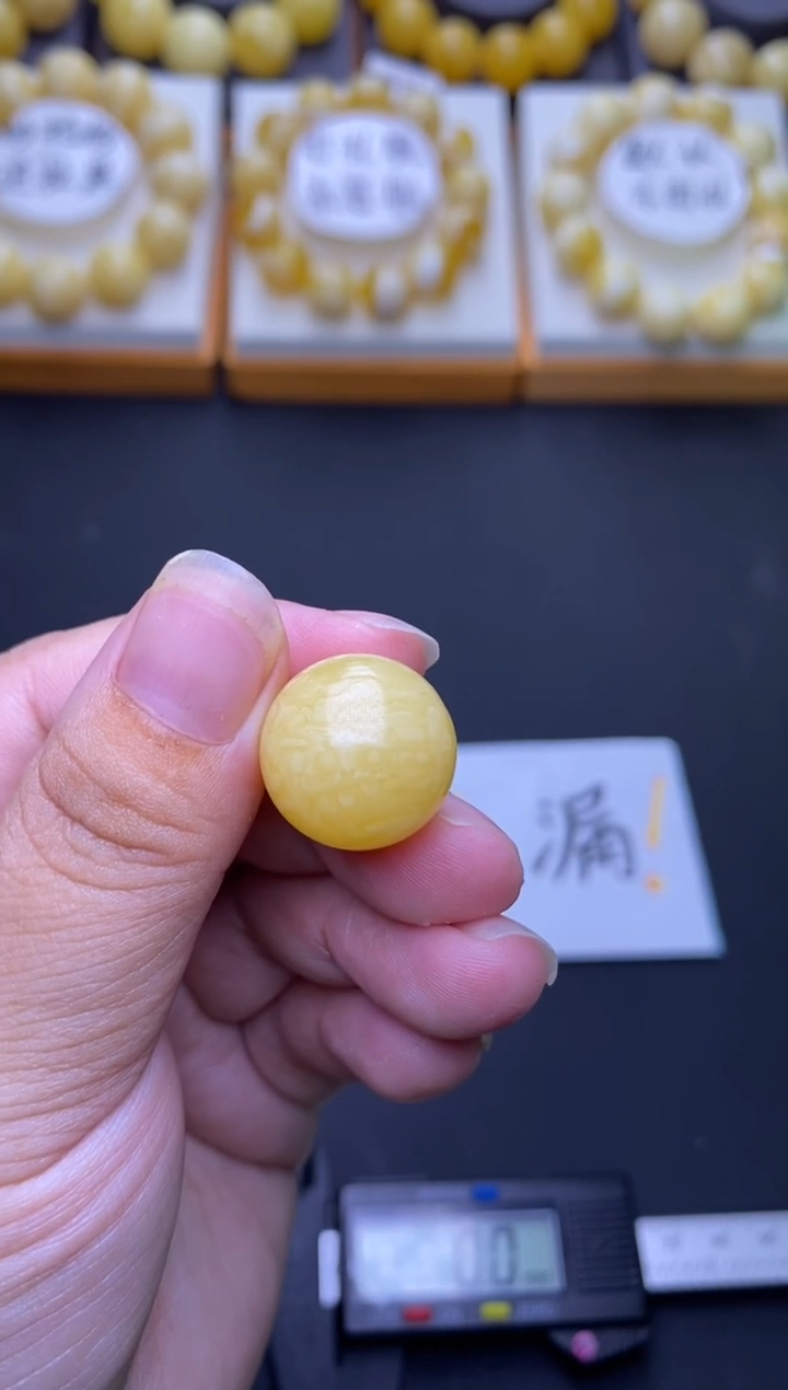 裸石琥珀未镶嵌大小姐珠宝严选7