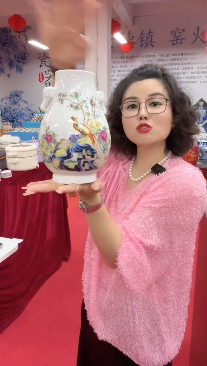 陶瓷景德镇其他摆件