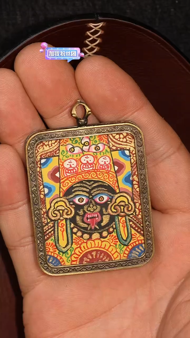 吊坠冲赛康胡子哥，藏传唐卡156